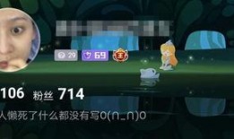 达鲁伊爆料直播间视频,独家爆料背后的故事